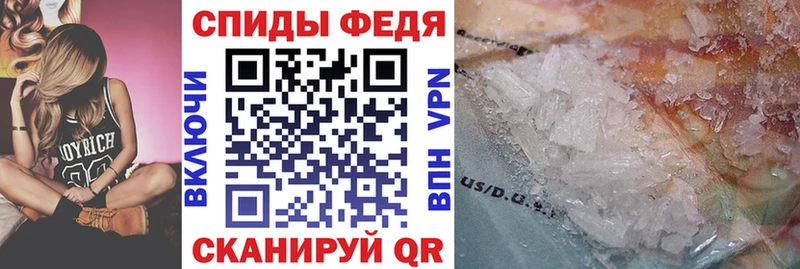 Амфетамин VHQ  hydra онион  Снежинск 