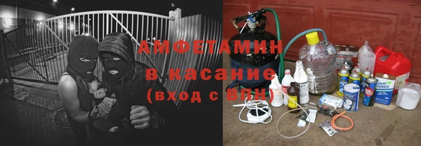 кокс Армянск