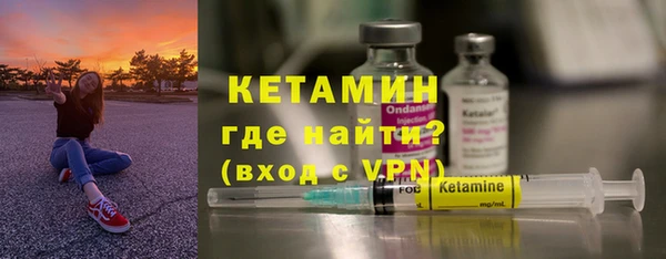 кокс Армянск