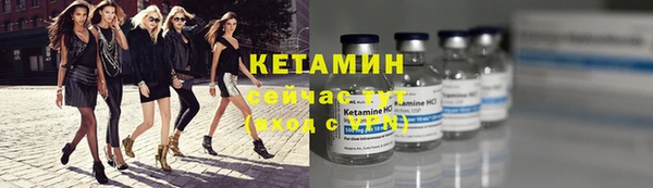 кокс Армянск