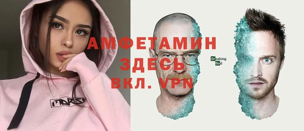 кокс Армянск
