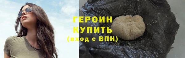 гашик Арсеньев