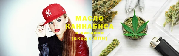 кокс Армянск