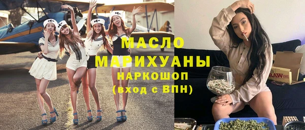 гашик Арсеньев
