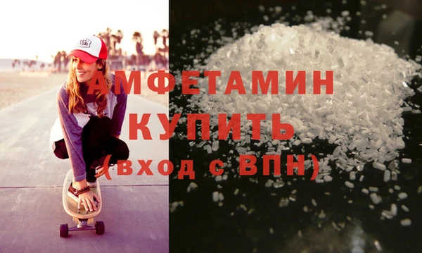 гашик Арсеньев