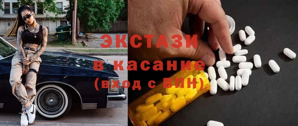 гашик Арсеньев
