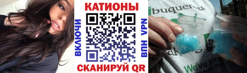 МЯУ-МЯУ VHQ  ОМГ ОМГ как зайти  Снежинск 