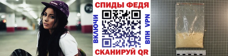как найти   маркетплейс телеграм  МЕТАМФЕТАМИН винт  Снежинск 